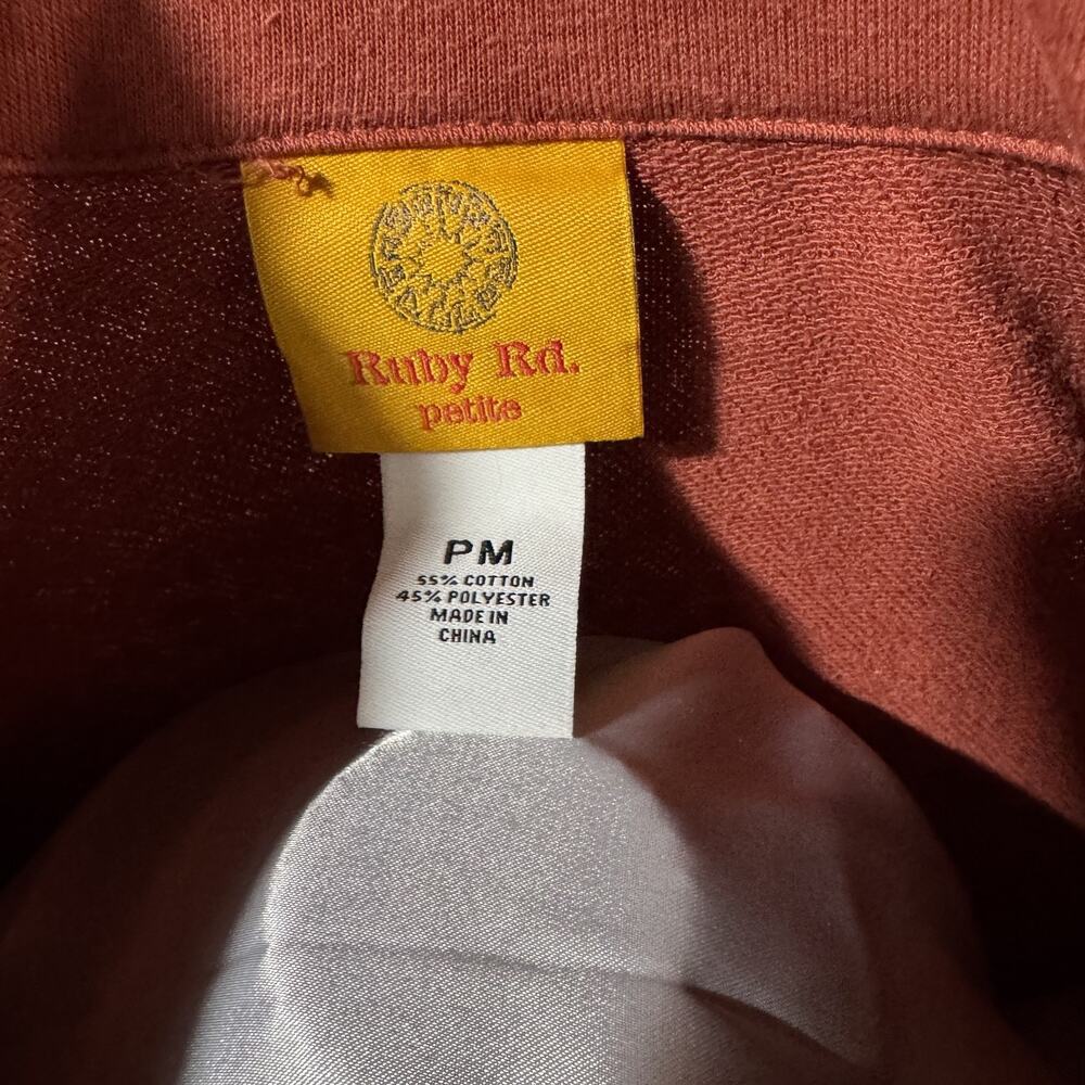 Ruby Rd. Petite Rust Quilted Zip-Up‎ Jacket - Picture 3 of 7